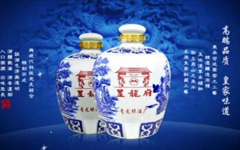 青龙美酒，酒酒源源-威海散白酒